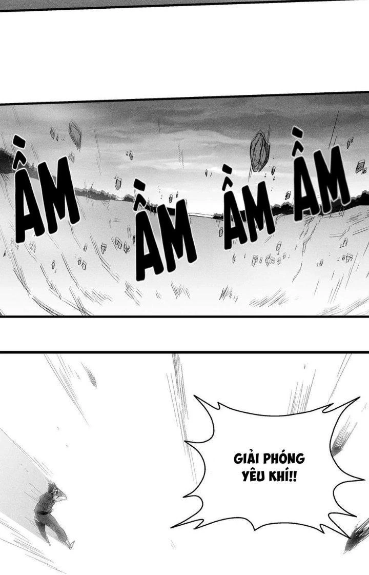 Hàng Thú Chí Tôn Chapter 47 - 7