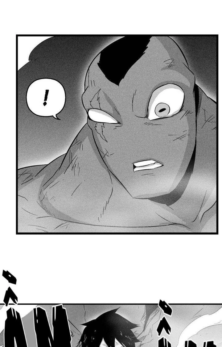 Hàng Thú Chí Tôn Chapter 47 - 51