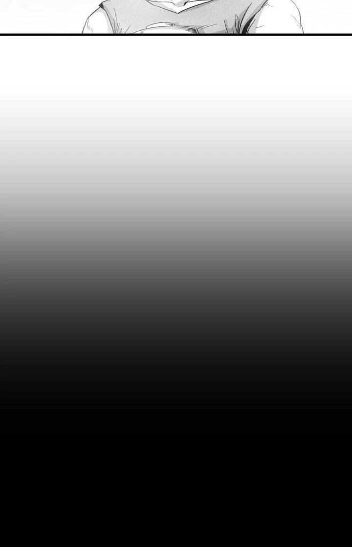 Hàng Thú Chí Tôn Chapter 48 - 7