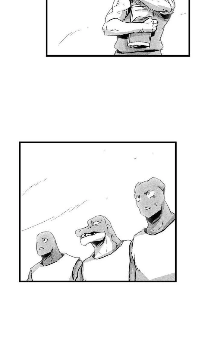 Hàng Thú Chí Tôn Chapter 48 - 42