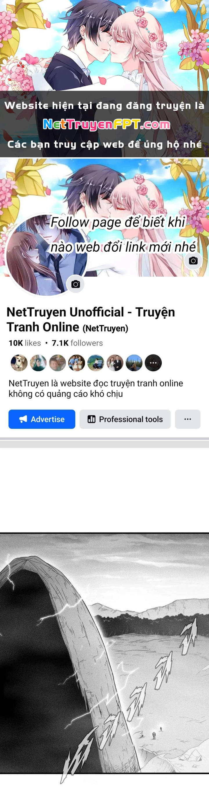 Hàng Thú Chí Tôn Chapter 49 - 1