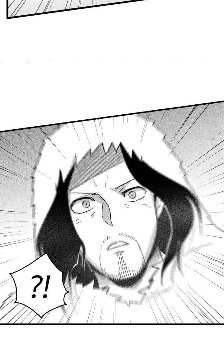 Hàng Thú Chí Tôn Chapter 50 - 26