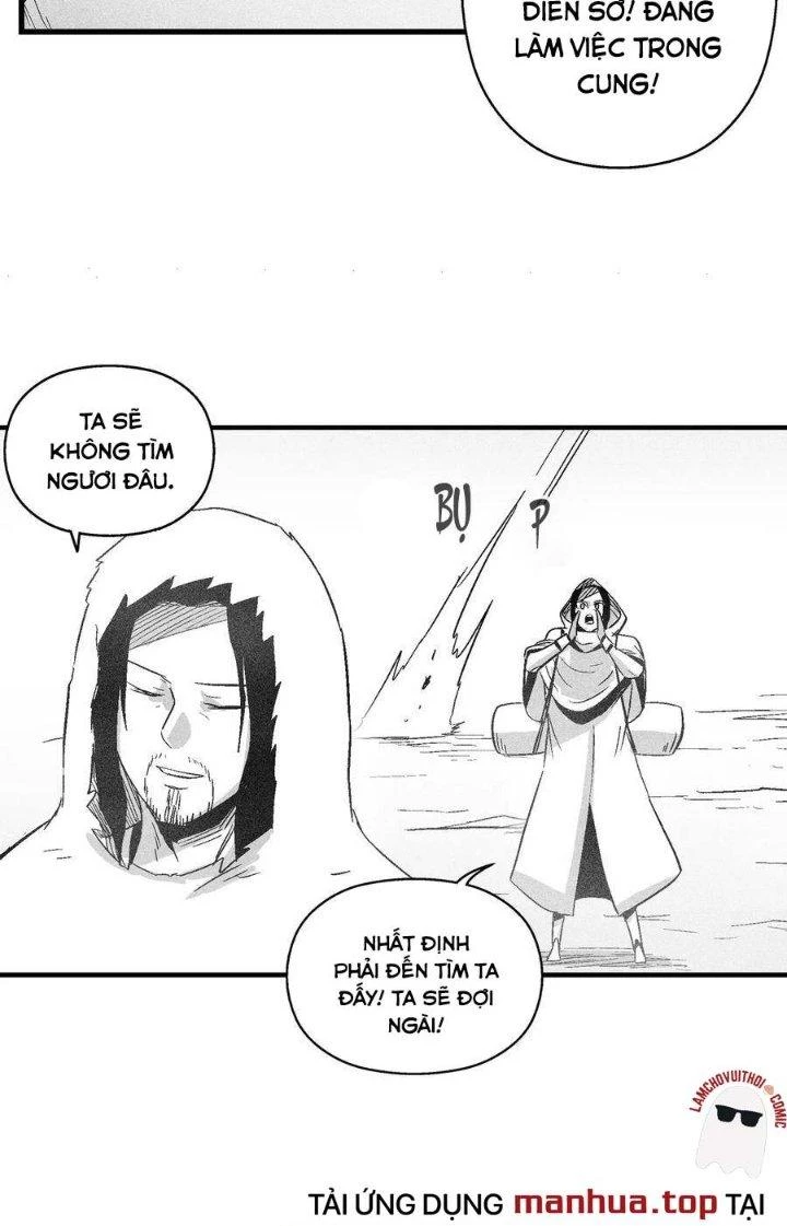 Hàng Thú Chí Tôn Chapter 50 - 51