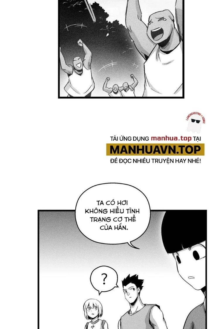 Hàng Thú Chí Tôn Chapter 51 - 7