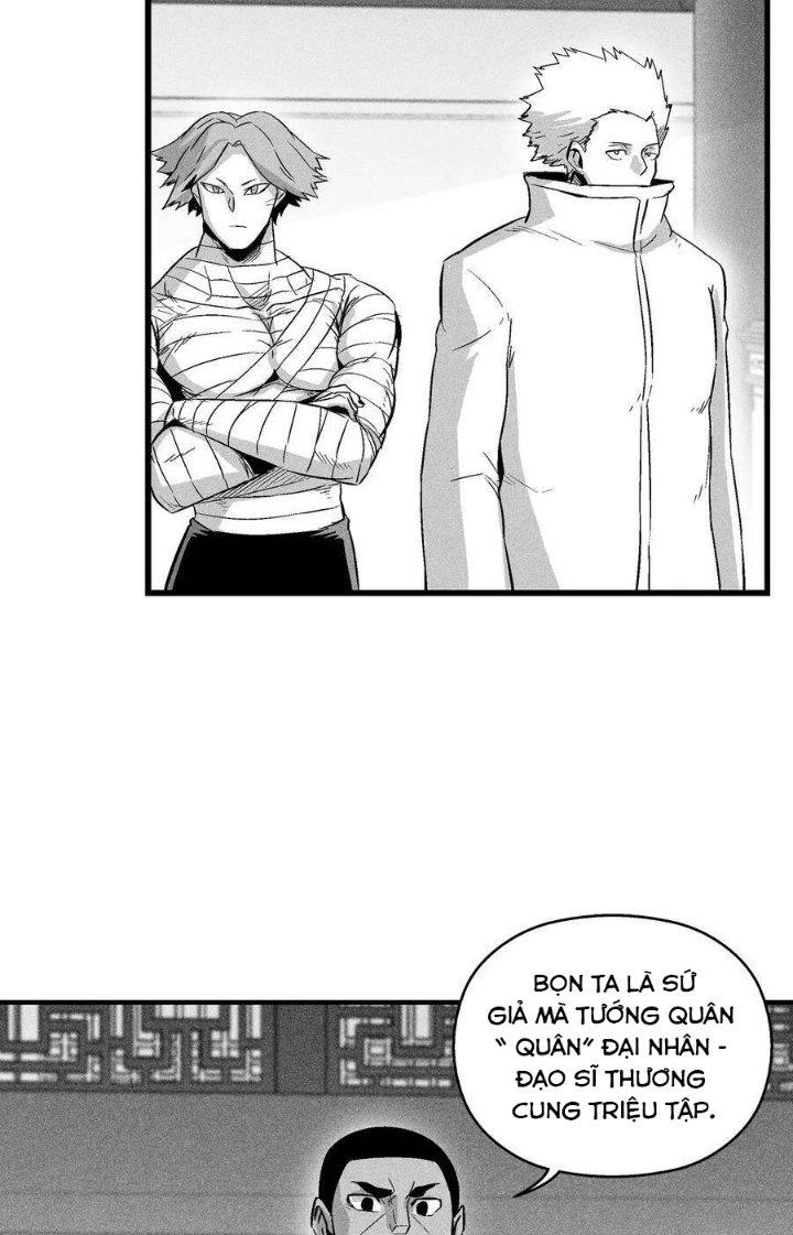 Hàng Thú Chí Tôn Chapter 51 - 44