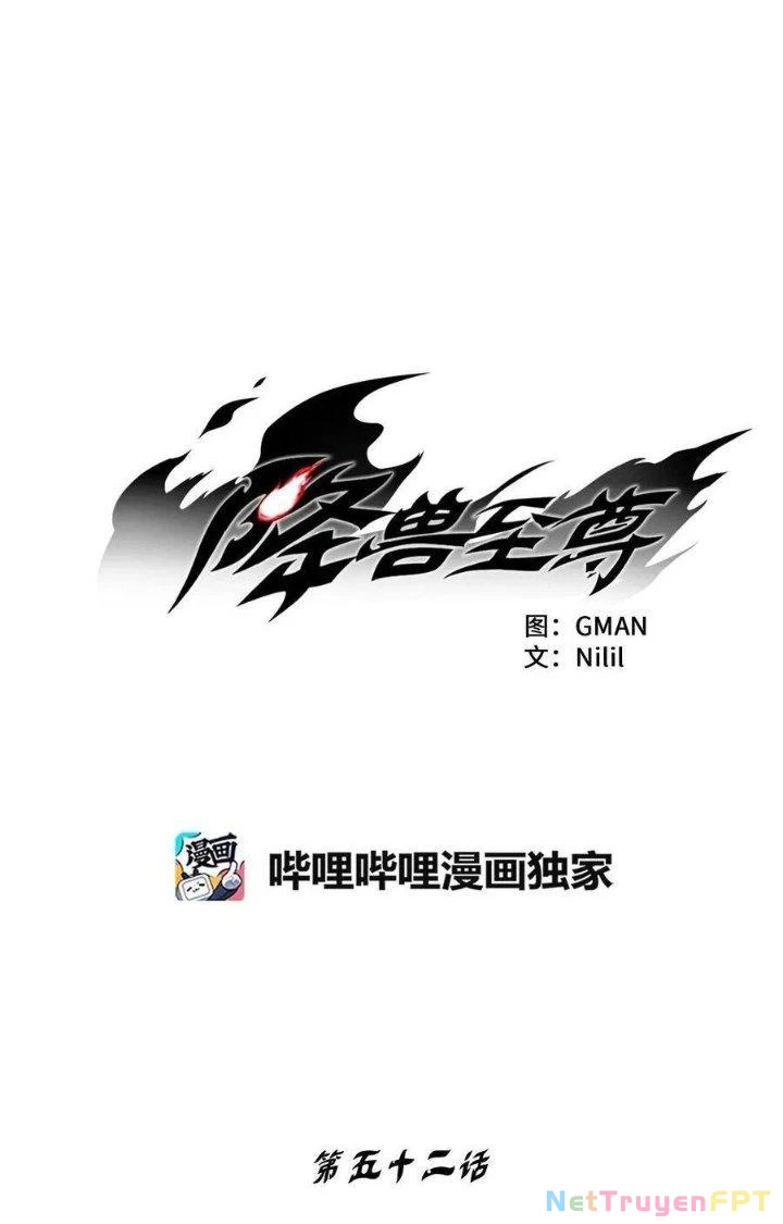 Hàng Thú Chí Tôn Chapter 52 - 11