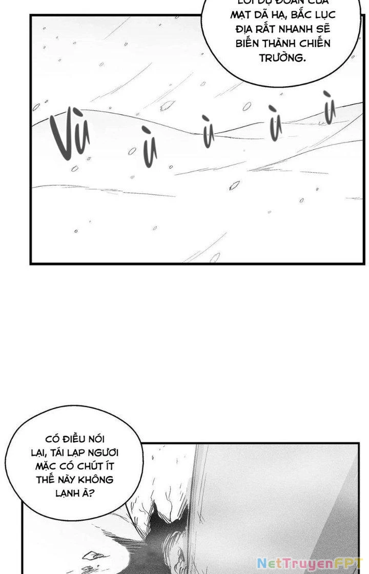 Hàng Thú Chí Tôn Chapter 52 - 26