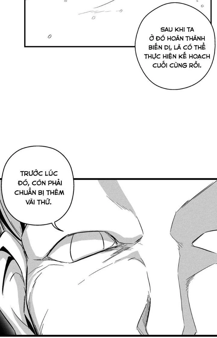 Hàng Thú Chí Tôn Chapter 53 - 40
