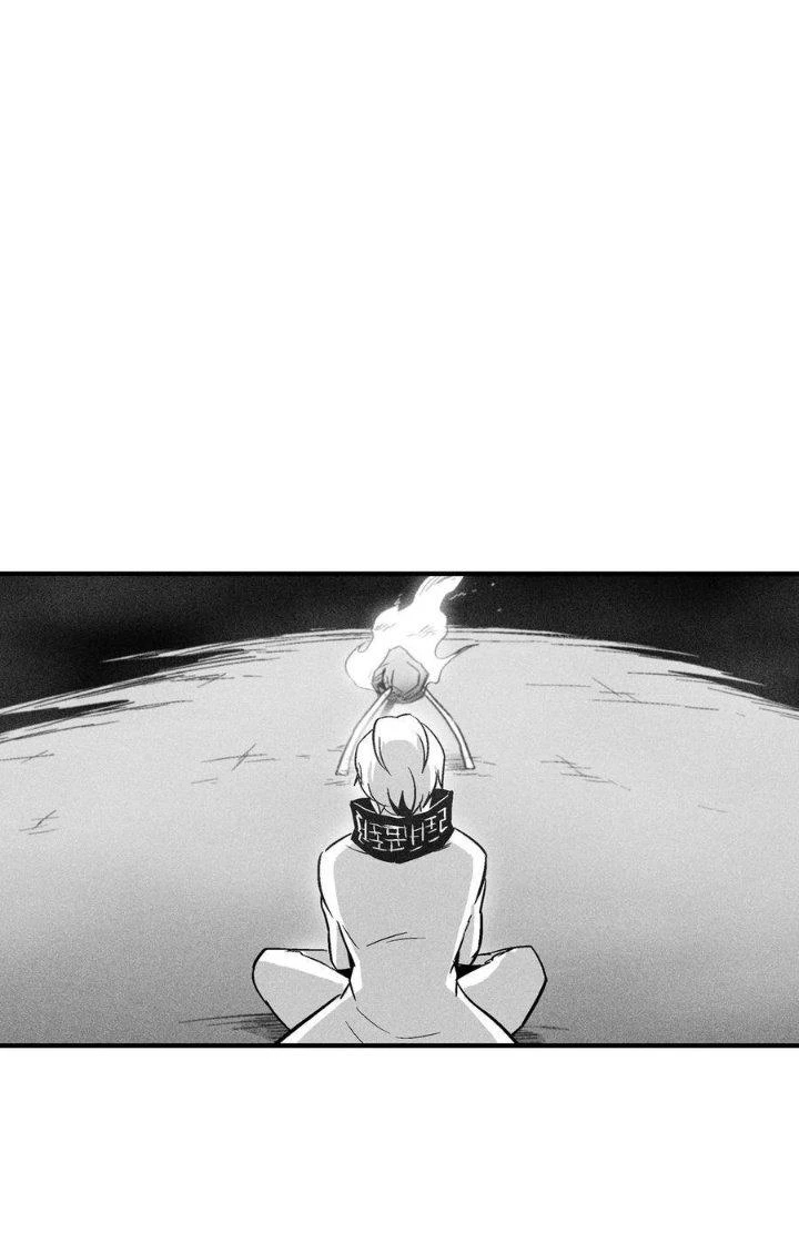 Hàng Thú Chí Tôn Chapter 53 - 41