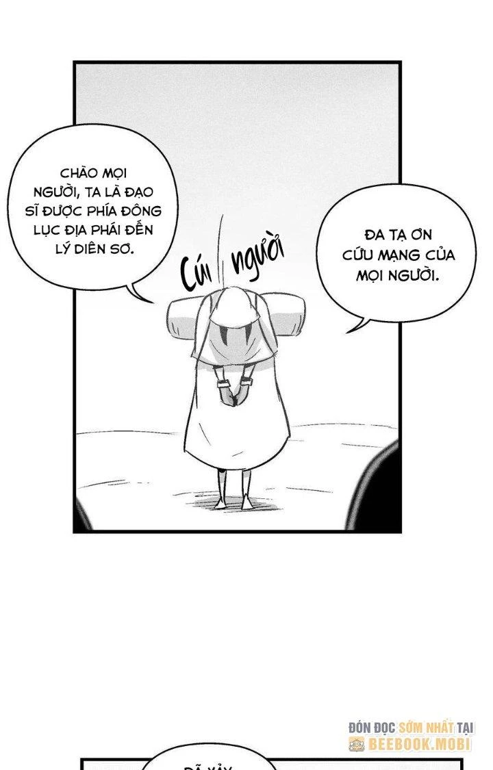 Hàng Thú Chí Tôn Chapter 54 - 15