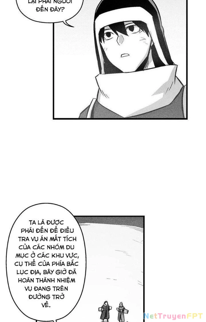 Hàng Thú Chí Tôn Chapter 54 - 17