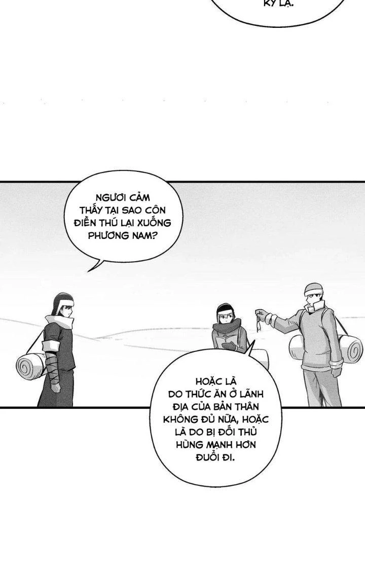 Hàng Thú Chí Tôn Chapter 55 - 11