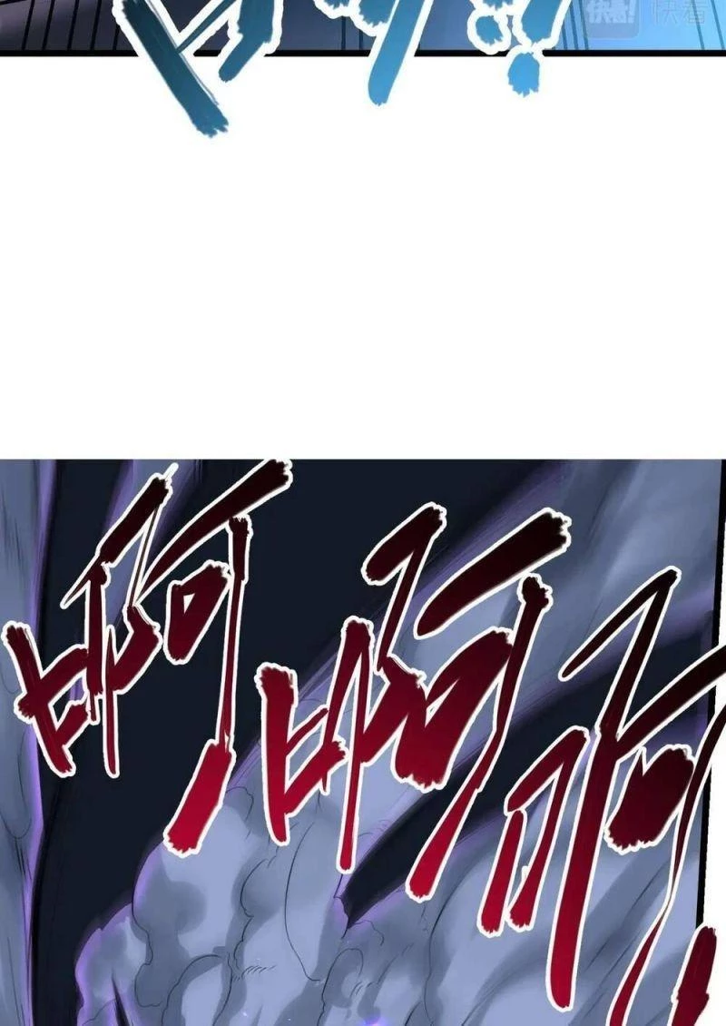 Bóng Ma Ác Quỷ Chapter 4 - 57