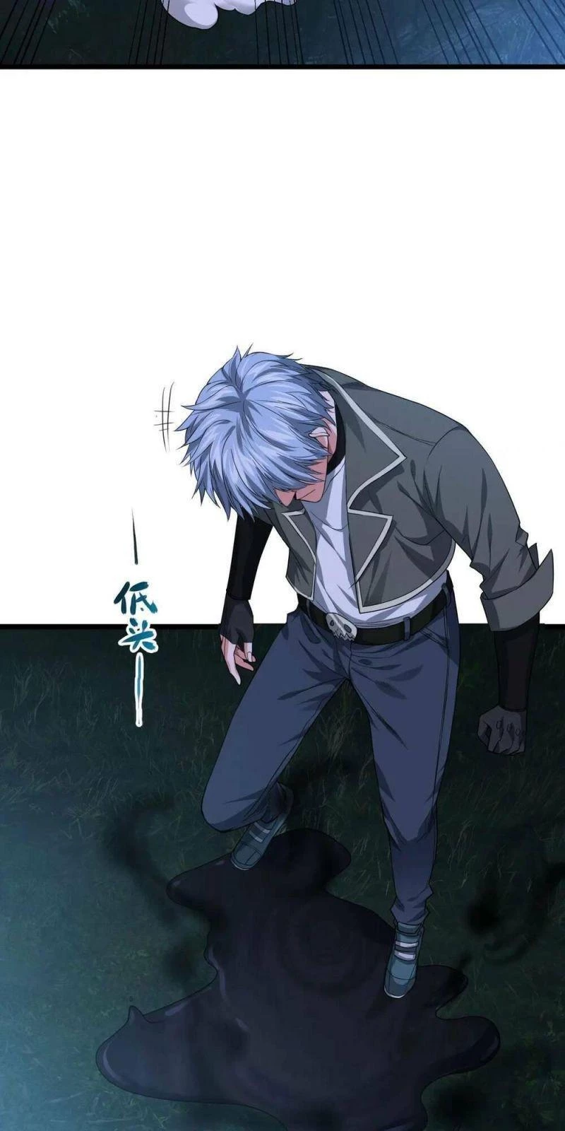 Bóng Ma Ác Quỷ Chapter 4 - 73