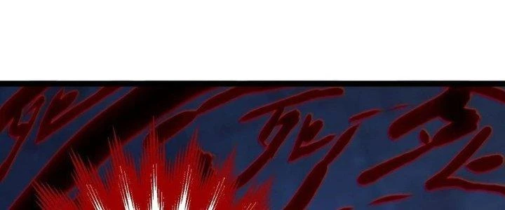 Bóng Ma Ác Quỷ Chapter 12 - 12