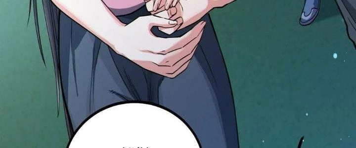 Bóng Ma Ác Quỷ Chapter 12 - 123