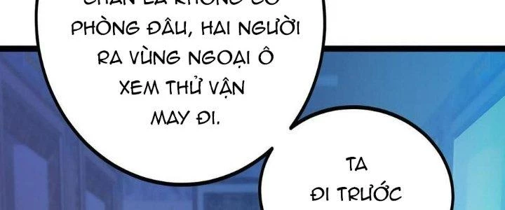 Bóng Ma Ác Quỷ Chapter 12 - 204