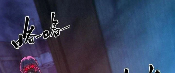 Bóng Ma Ác Quỷ Chapter 13 - 4