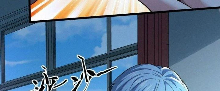 Bóng Ma Ác Quỷ Chapter 13 - 232