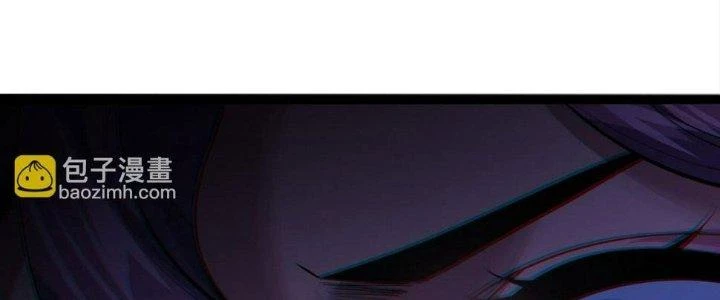 Bóng Ma Ác Quỷ Chapter 14 - 226