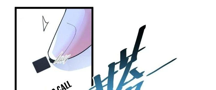 Bóng Ma Ác Quỷ Chapter 14 - 255