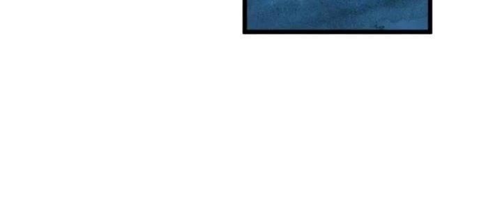 Bóng Ma Ác Quỷ Chapter 15 - 228