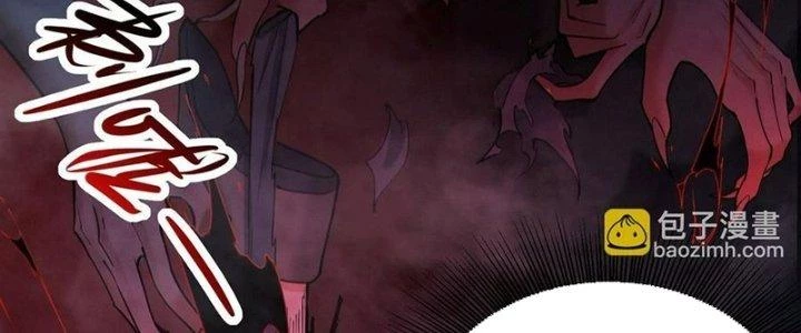 Bóng Ma Ác Quỷ Chapter 16 - 203