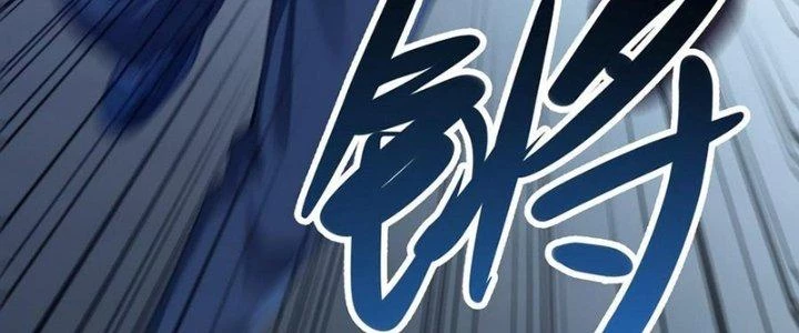 Bóng Ma Ác Quỷ Chapter 17 - 228
