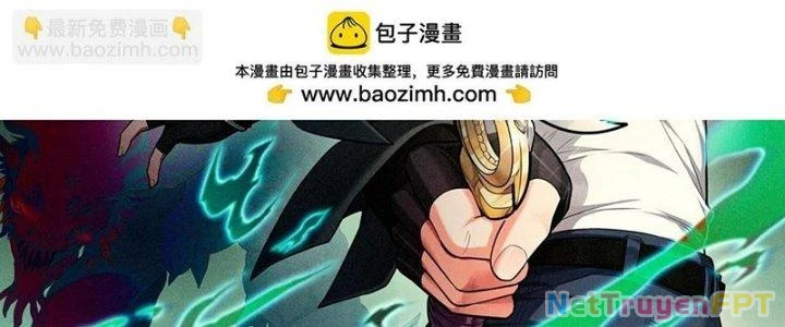 Bóng Ma Ác Quỷ Chapter 18 - 3