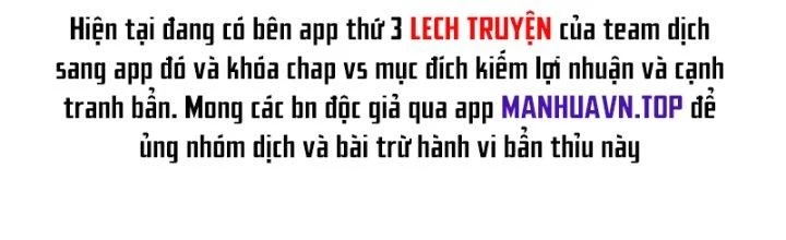 Bóng Ma Ác Quỷ Chapter 18 - 9