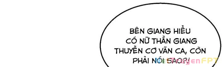 Bóng Ma Ác Quỷ Chapter 18 - 17