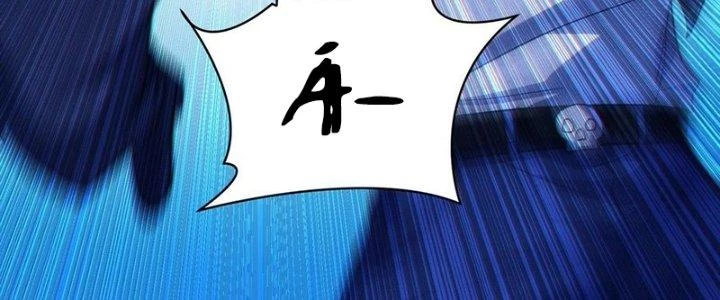 Bóng Ma Ác Quỷ Chapter 18 - 107
