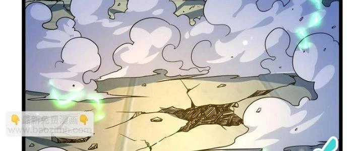 Bóng Ma Ác Quỷ Chapter 18 - 214