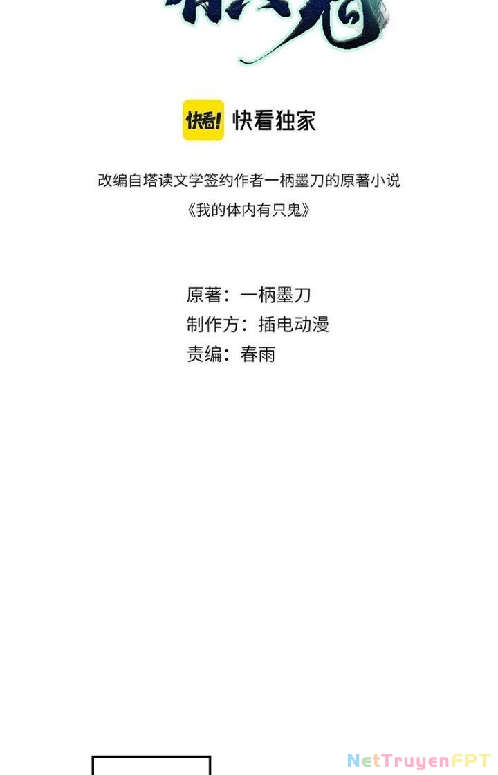 Bóng Ma Ác Quỷ Chapter 21 - 2