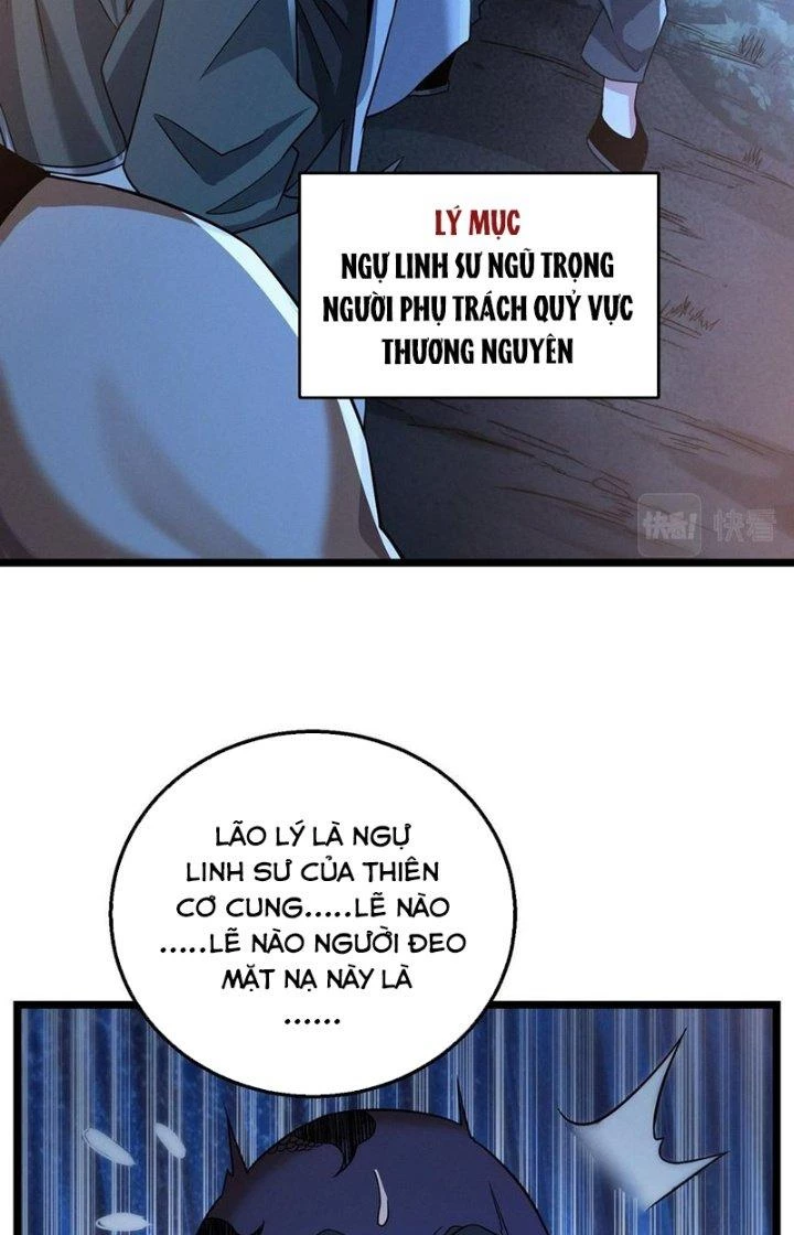 Bóng Ma Ác Quỷ Chapter 21 - 43