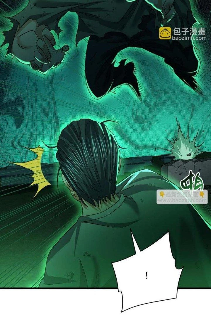 Bóng Ma Ác Quỷ Chapter 24 - 60