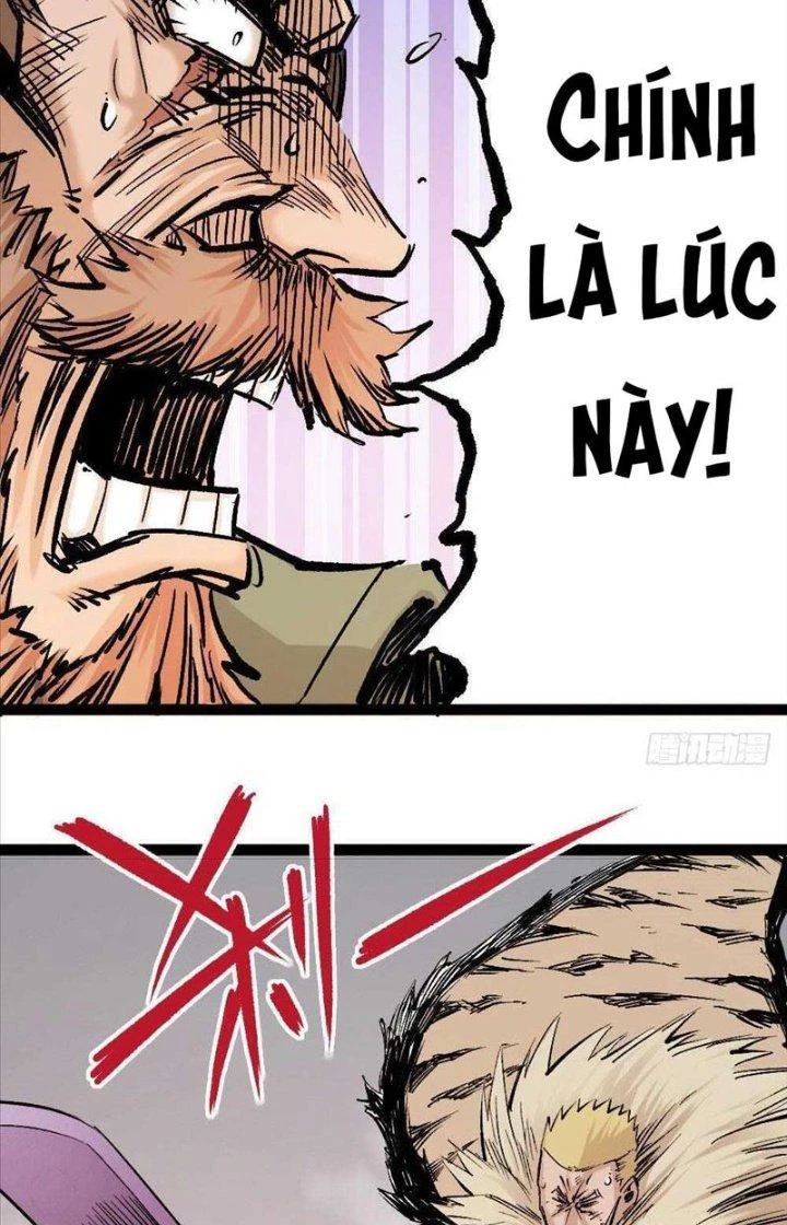 Y Thống Thiên Hạ Chapter 16 - 6