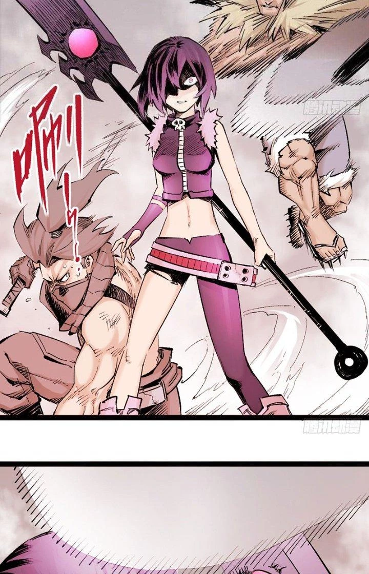 Y Thống Thiên Hạ Chapter 16 - 7