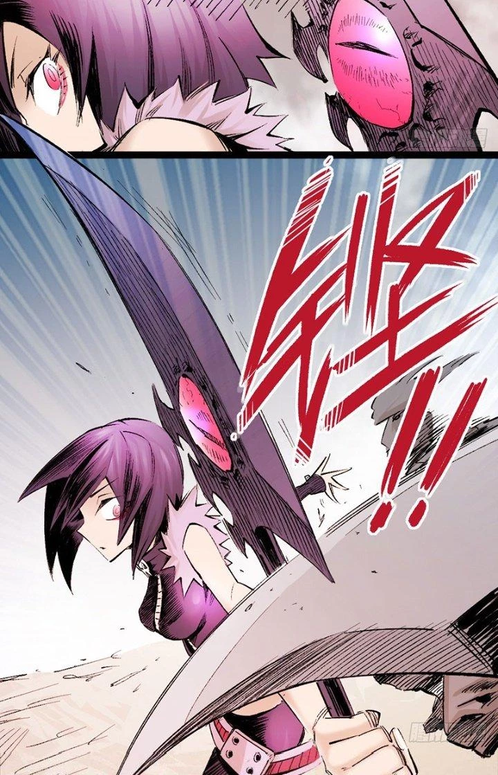 Y Thống Thiên Hạ Chapter 16 - 8