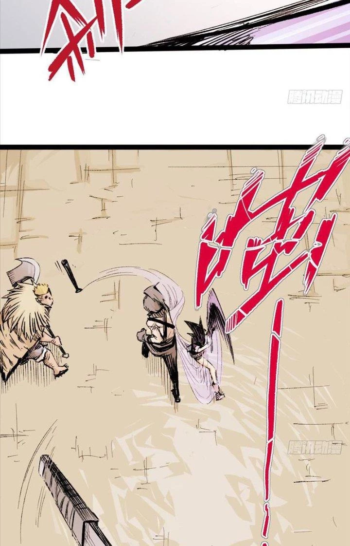 Y Thống Thiên Hạ Chapter 16 - 11