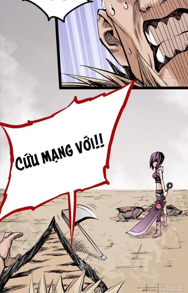 Y Thống Thiên Hạ Chapter 16 - 16