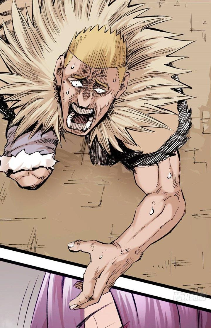 Y Thống Thiên Hạ Chapter 16 - 17