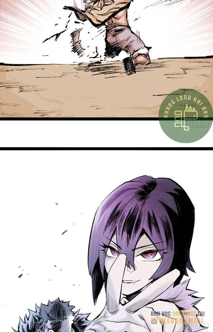 Y Thống Thiên Hạ Chapter 16 - 20