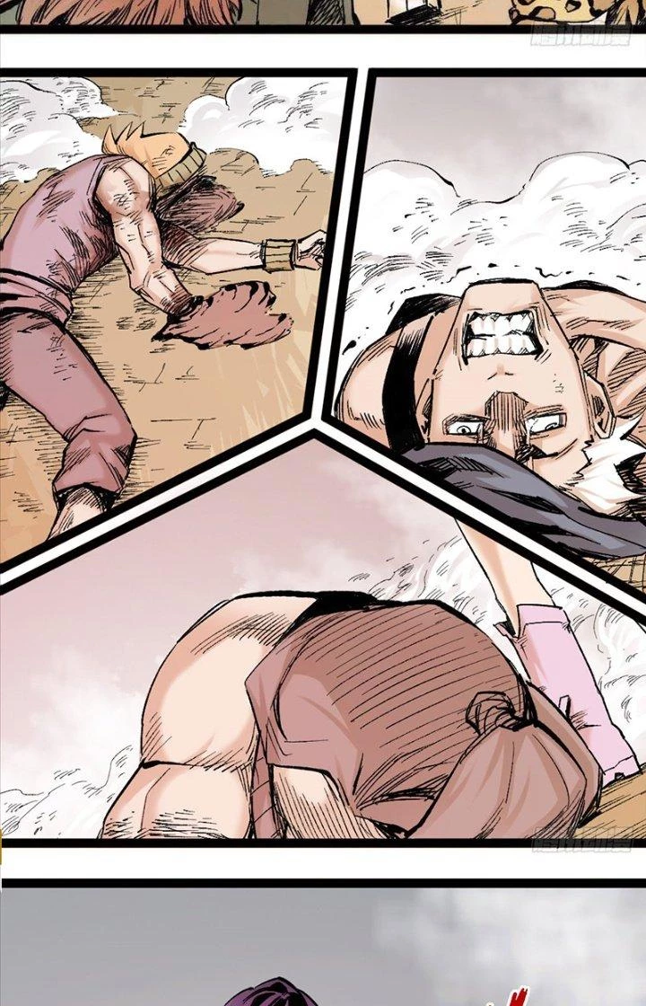 Y Thống Thiên Hạ Chapter 16 - 22