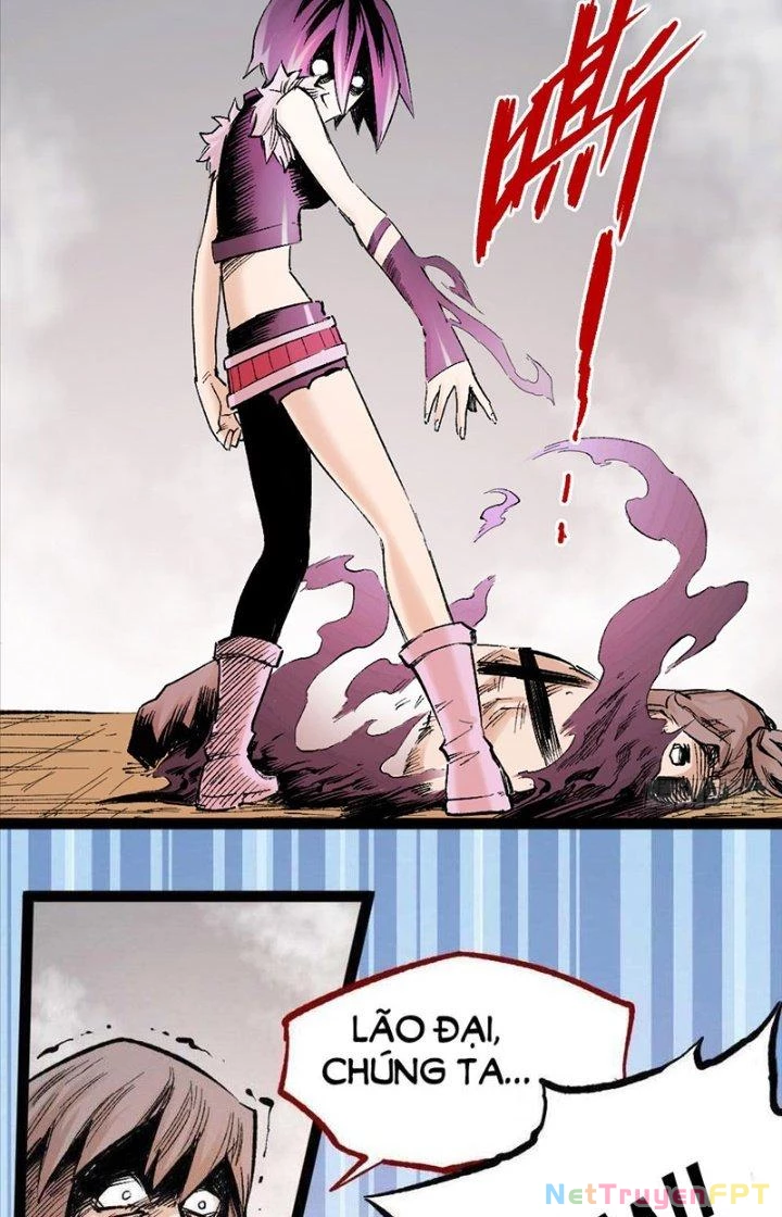 Y Thống Thiên Hạ Chapter 16 - 23
