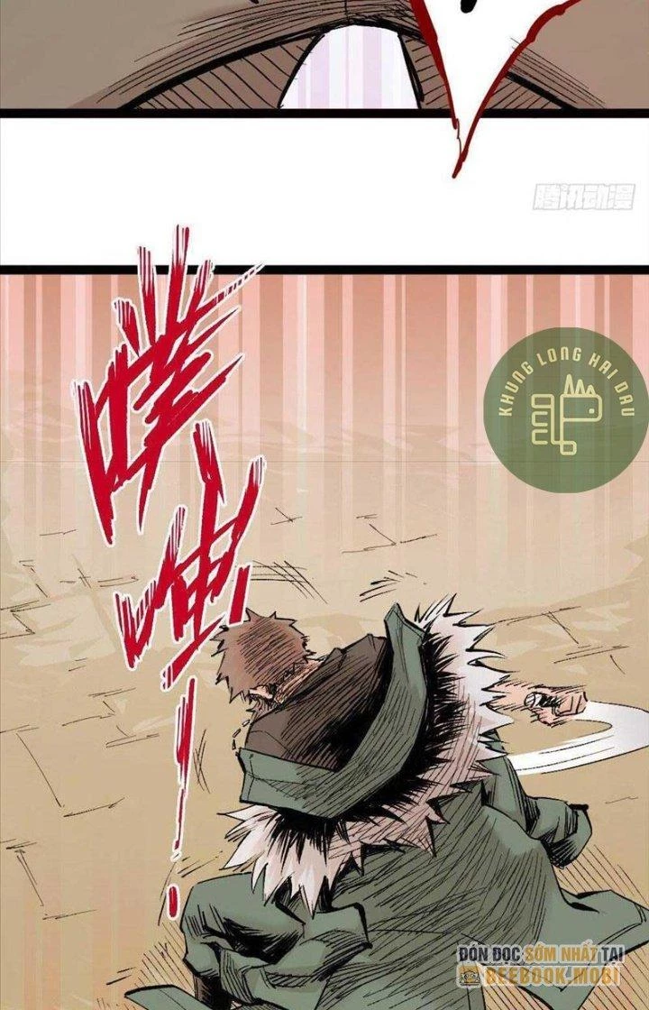 Y Thống Thiên Hạ Chapter 16 - 25