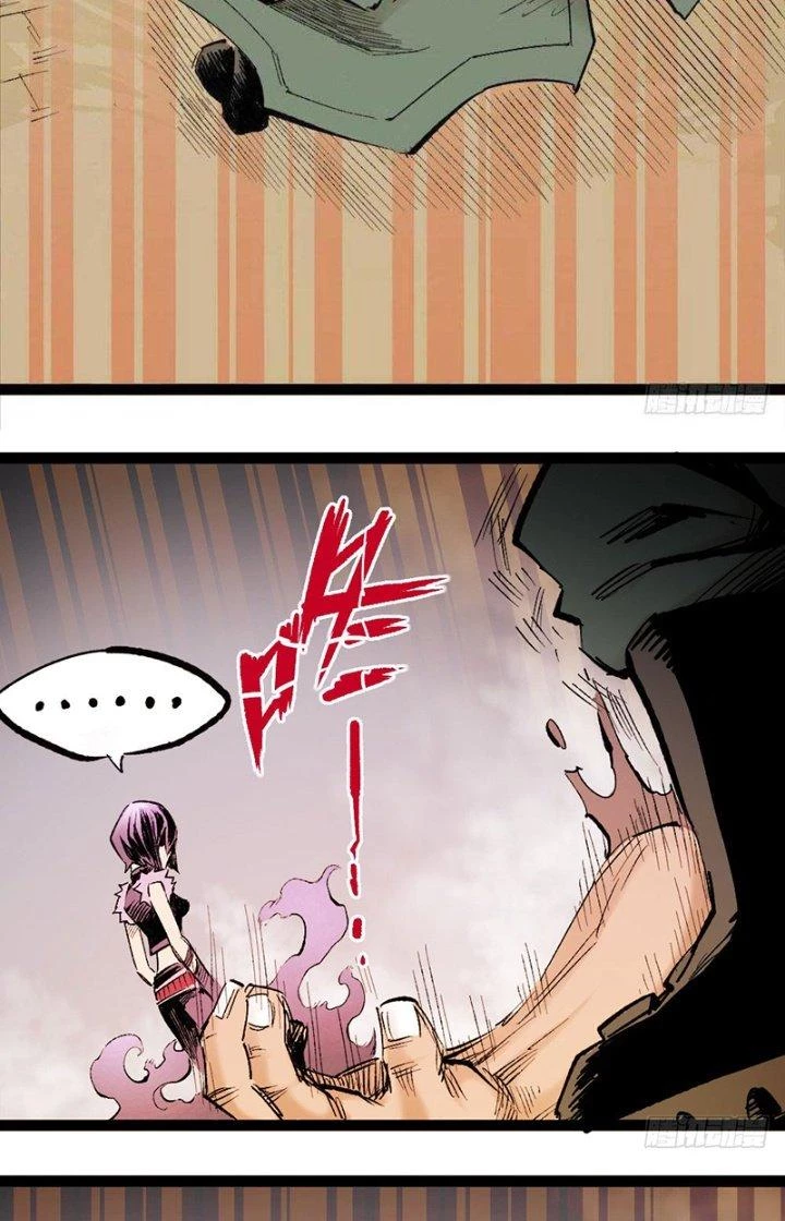 Y Thống Thiên Hạ Chapter 16 - 26