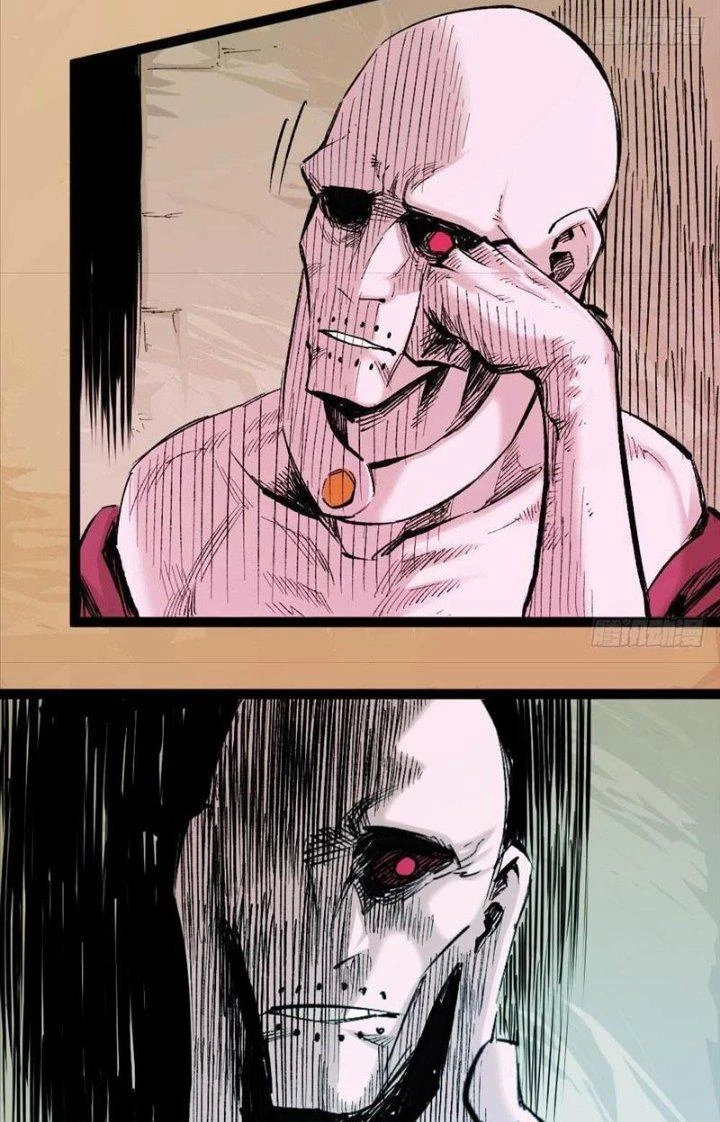 Y Thống Thiên Hạ Chapter 16 - 31