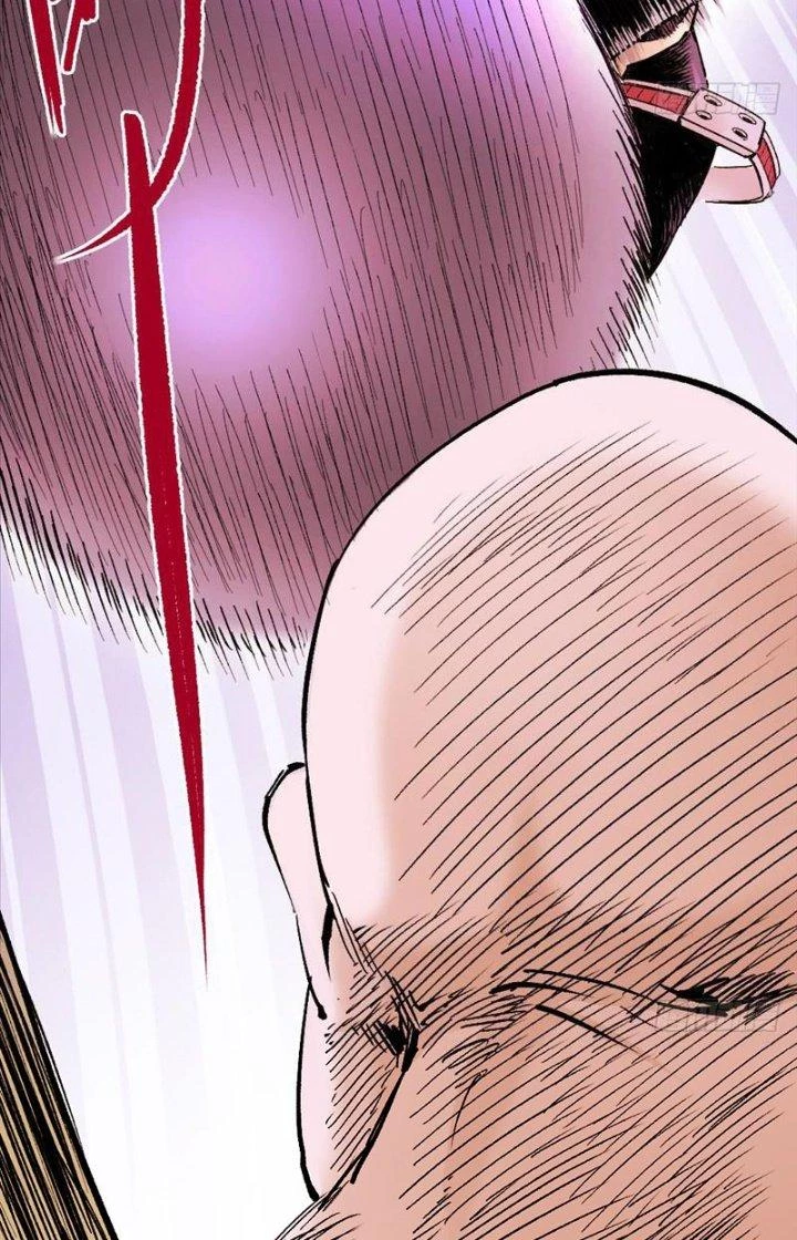 Y Thống Thiên Hạ Chapter 16 - 40