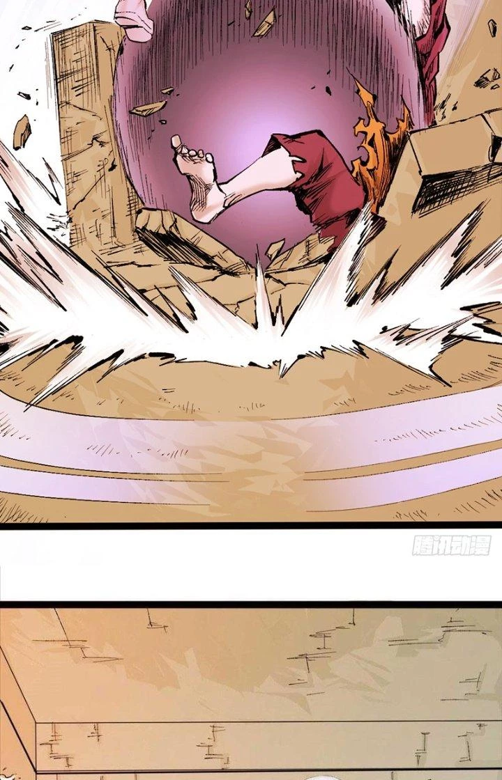 Y Thống Thiên Hạ Chapter 16 - 43